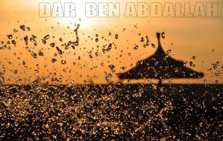 Hotel Dar Ben Abdallah Zougueg Exterior foto